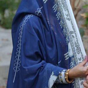 غدفة الكمة الصورية